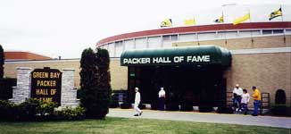パッカーズ ホール・オブ・フェイム外観