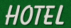 ホテル