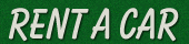 レンタカー